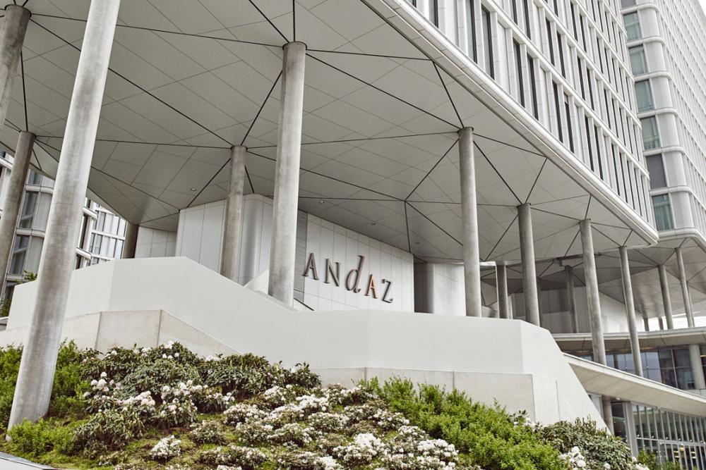 Andaz Vienna Am Belvedere